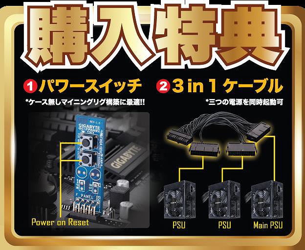 GA-B250-FinTech_624x510