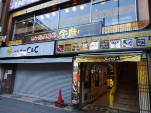 20180308_akiba_1024x768_08