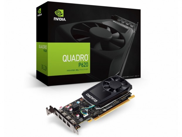 エルザ、4画面対応のロープログラフィックスカード「NVIDIA Quadro P620」4月下旬発売