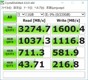 ultraquad_m2_311_single_602x548