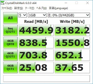 ultraquad_m2_312_dual_602x548