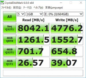 ultraquad_m2_313_triple_602x548