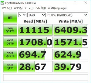 ultraquad_m2_314_quad_602x548