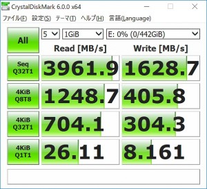 ultraquad_m2_315_raid5_602x548