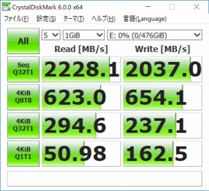 ultraquad_m2_405_single_602x548