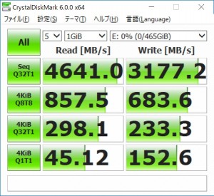 ultraquad_m2_406_dual_602x548