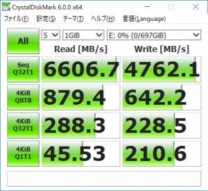 ultraquad_m2_407_triple_602x548