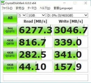 ultraquad_m2_409_raid10_602x548