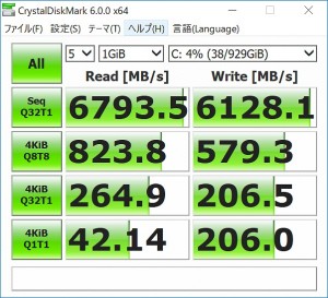 ultraquad_m2_413_os_602x548