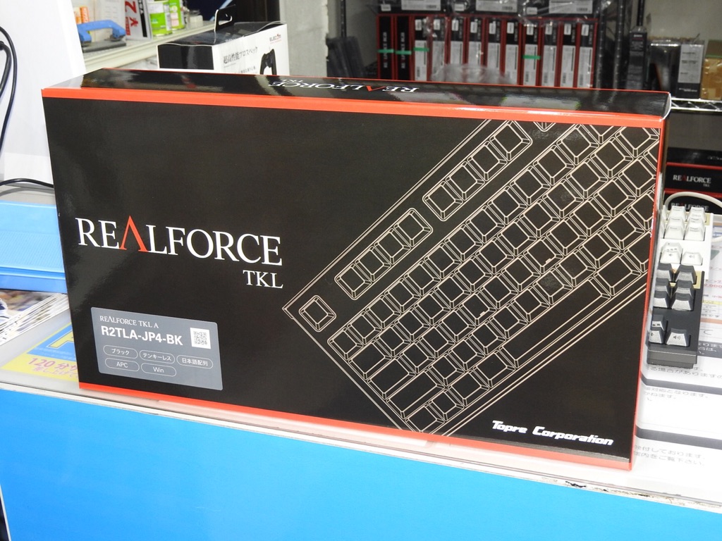 REALFORCE TKLSA/R2TLSA-JP4-IVアイボリー