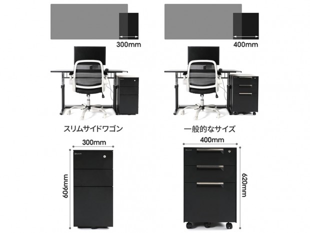 BSC-30SM_1024x768b