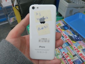 iphone5c_tokka_1024x768e