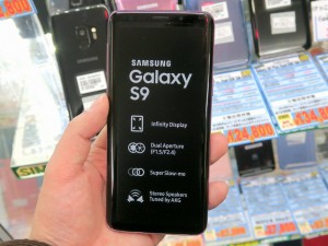 GalaxyS9_akiba_1024x768c