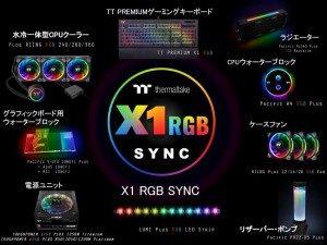 20180318_tt_1024x768_26