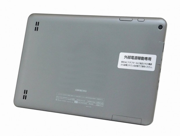 固定設置を想定した、外部電源稼働専用の法人向けタブレットがオンキヨーから