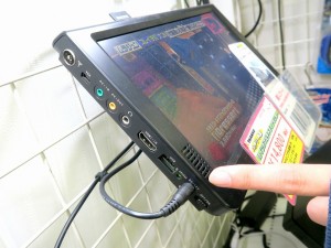 180327rare_1024x768d