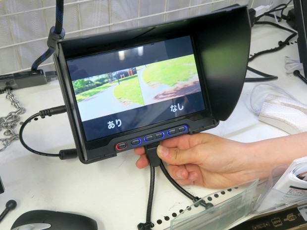 180327rare_1024x768e