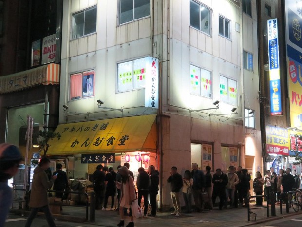 mobileplaza_tra_1024x768c