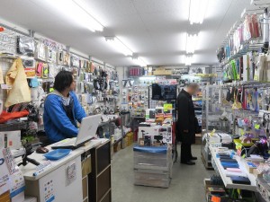 mobileplaza_tra_1024x768g