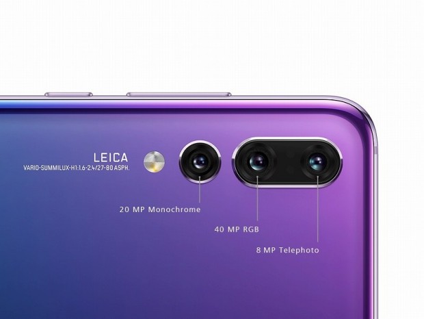 世界初ライカのトリプルカメラ搭載、最新フラッグシップスマホ「HUAWEI P20 Pro」デビュー