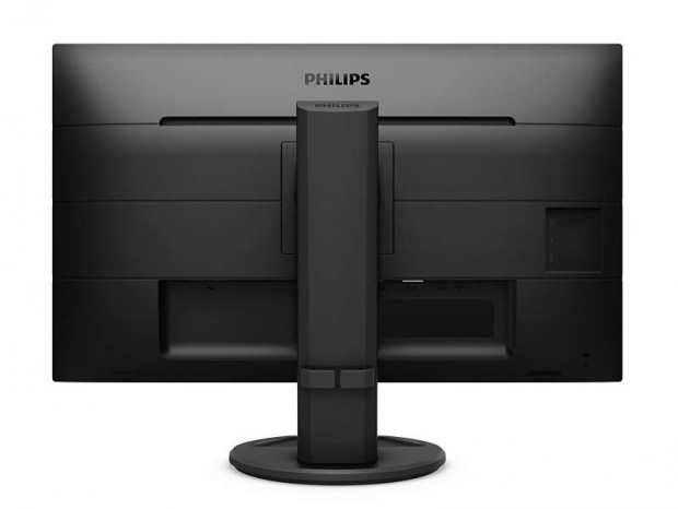 10bitカラー対応の27インチWQHD液晶ディスプレイ、Philips「272B8QJEB」