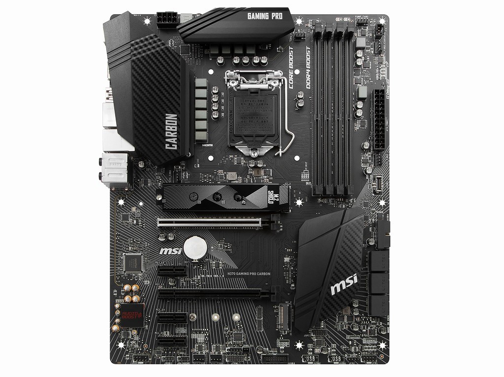 H370 GAMING PRO CARBON
