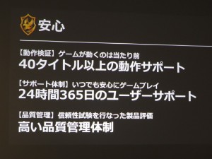 20180404_dp_1024x768_10