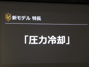 20180404_dp_1024x768_12