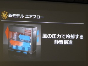 20180404_dp_1024x768_13