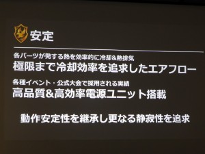20180404_dp_1024x768_01