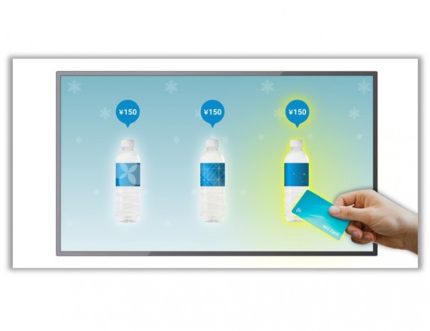 画面にかざすだけで決済・認証ができる、透明NFCアンテナ搭載液晶がシャープから