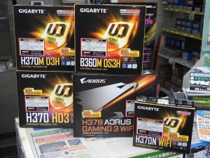 H370_aorus_Gaming_005_1024x768a