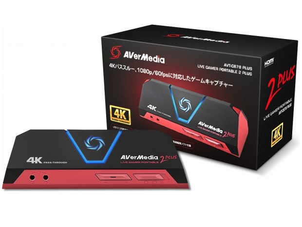 4Kパススルー対応のゲームキャプチャ、AVerMedia「Live Gamer Portable 2 PLUS」