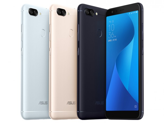 ASUS「ZenFone Max Plus (M1)」が当たる「NifMo 春のリツイートチャレンジ」