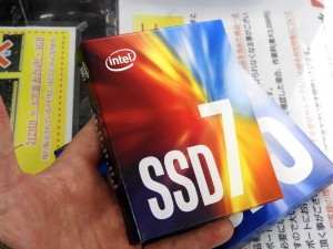 20180412_intel_1024x768_04