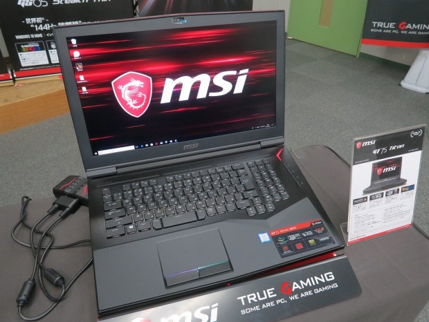 13_msi_note_press180412_1024x768