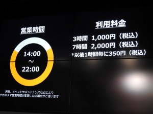 20180412_dp_1024x768_19