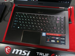 25_msi_note_press180412_1024x768