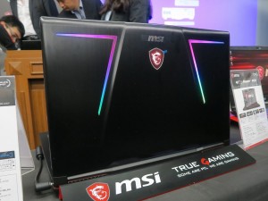 31_msi_note_press180412_1024x768