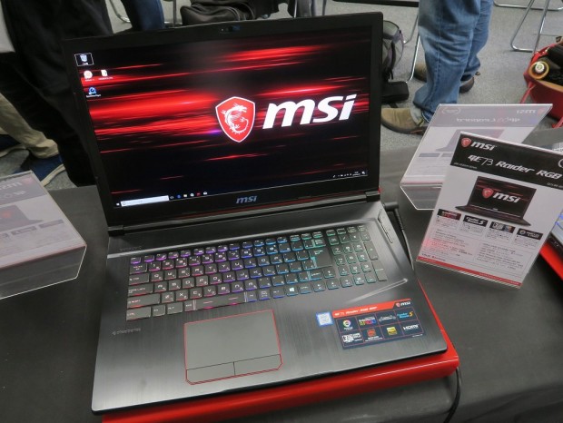 33_msi_note_press180412_1024x768