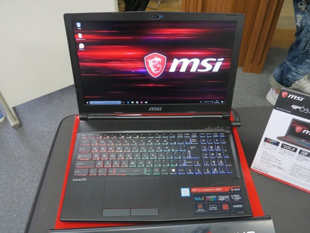 37_msi_note_press180412_1024x768