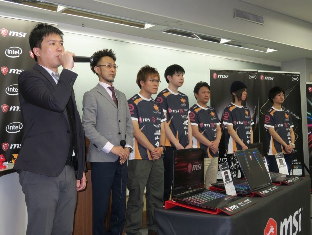 45_msi_note_press180412_1024x768