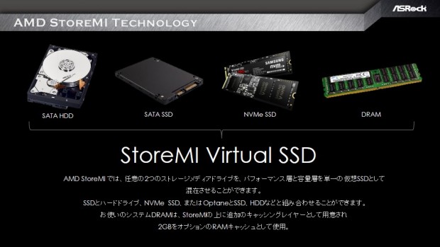 x470_taichi_002_960x540