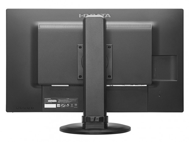 スマホのように画面が回転するジャイロセンサー内蔵27型ワイド液晶がアイ・オー・データから