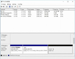 x470_taichi_609_99x768