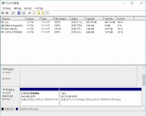 x470_taichi_610_99x768