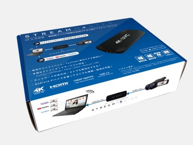 テック、スマホでも使える4K入力対応キャプチャ・ストリーミングデバイス5月中旬発売