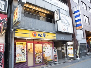 1 000円前後で食べられるオススメ食べ放題ランチはどこだ 短期連載 アキバで食べ放題 エルミタージュ秋葉原