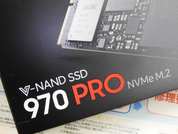 come frequently Away Samsungの高速NVMe M.2 SSD「SSD 970 PRO」と「SSD 970 EVO」が11日から発売 - エルミタージュ秋葉原