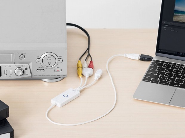 サンワダイレクト、ビデオテープをデジタル化できる「USBビデオキャプチャー」発売